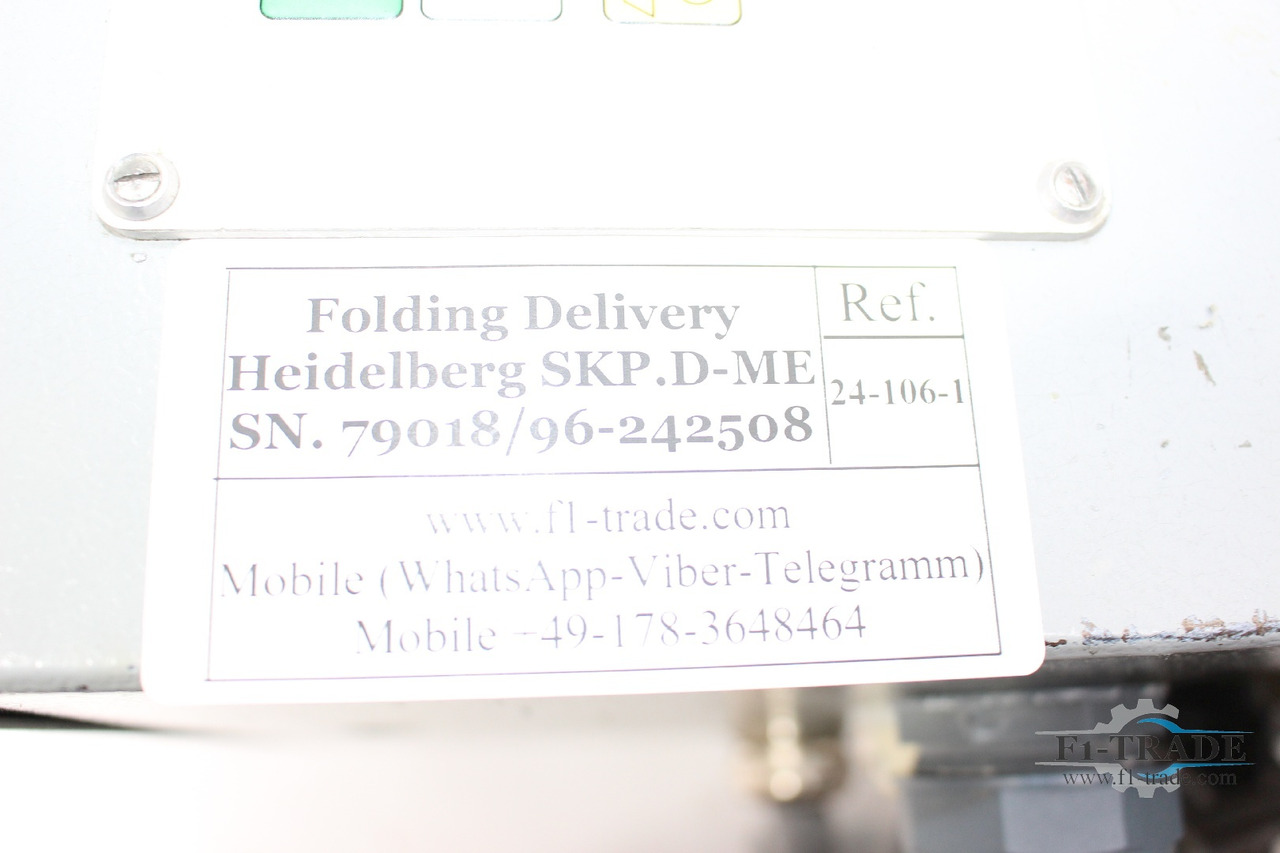 折页机 Heidelberg SKP.D ME:图6 折页机 Heidelberg SKP.D ME:图6