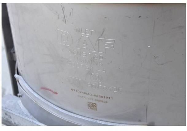 Katalysator SCR Euro 5 DAF Cummins - 300731A AENB760 - 催化转化器 适用于 卡车:图2 Katalysator SCR Euro 5 DAF Cummins - 300731A AENB760 - 催化转化器 适用于 卡车:图2