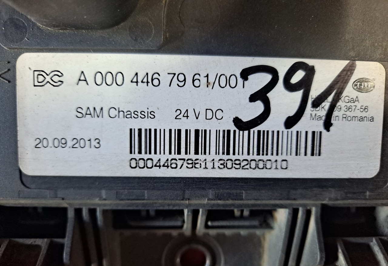 Sterownik Komputer Modul swiatel A0004467961 A0004466761 Mercedes - 备件:图4 Sterownik Komputer Modul swiatel A0004467961 A0004466761 Mercedes - 备件:图4
