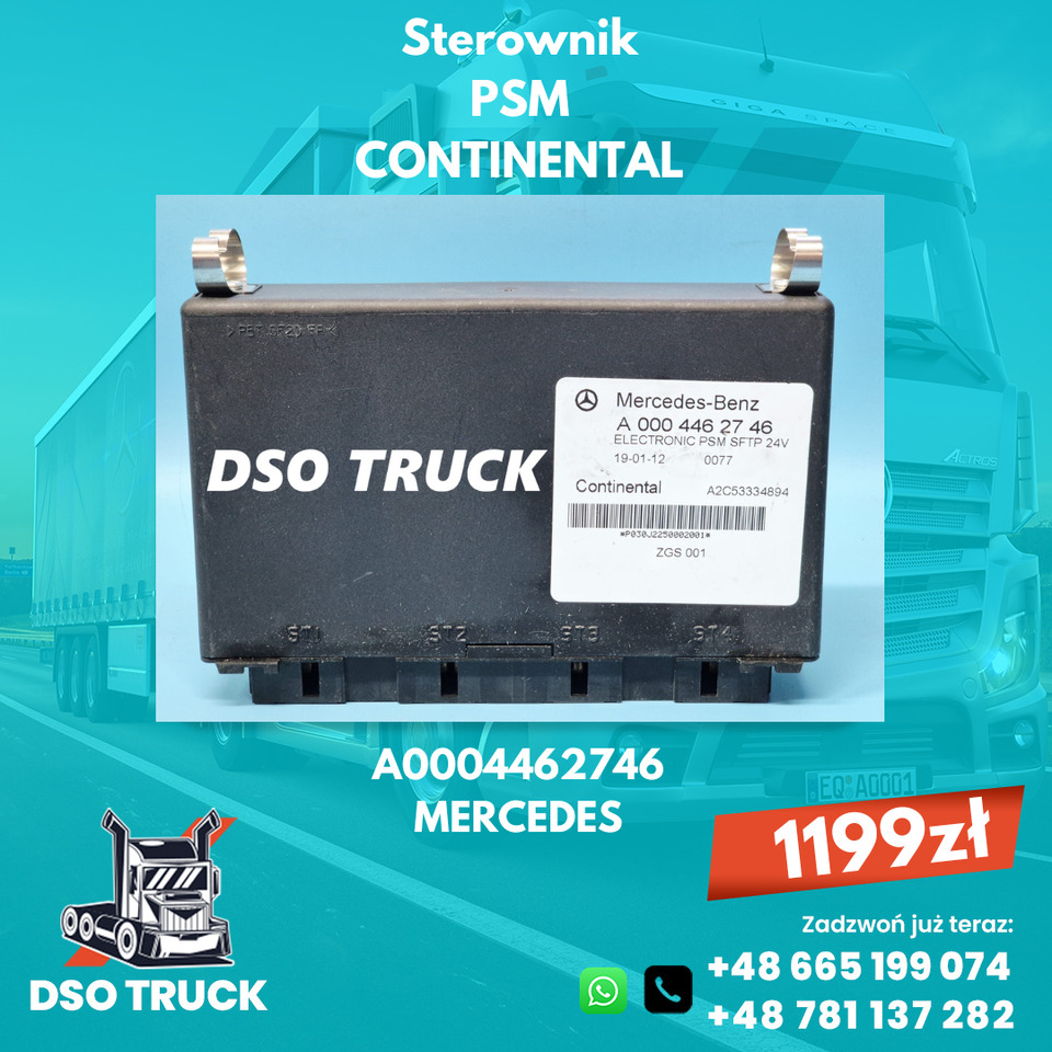 Sterownik Modul PSM CONTINENTAL Mercedes A0004462746 A0004463346 A0004463646 - 备件:图2 Sterownik Modul PSM CONTINENTAL Mercedes A0004462746 A0004463346 A0004463646 - 备件:图2