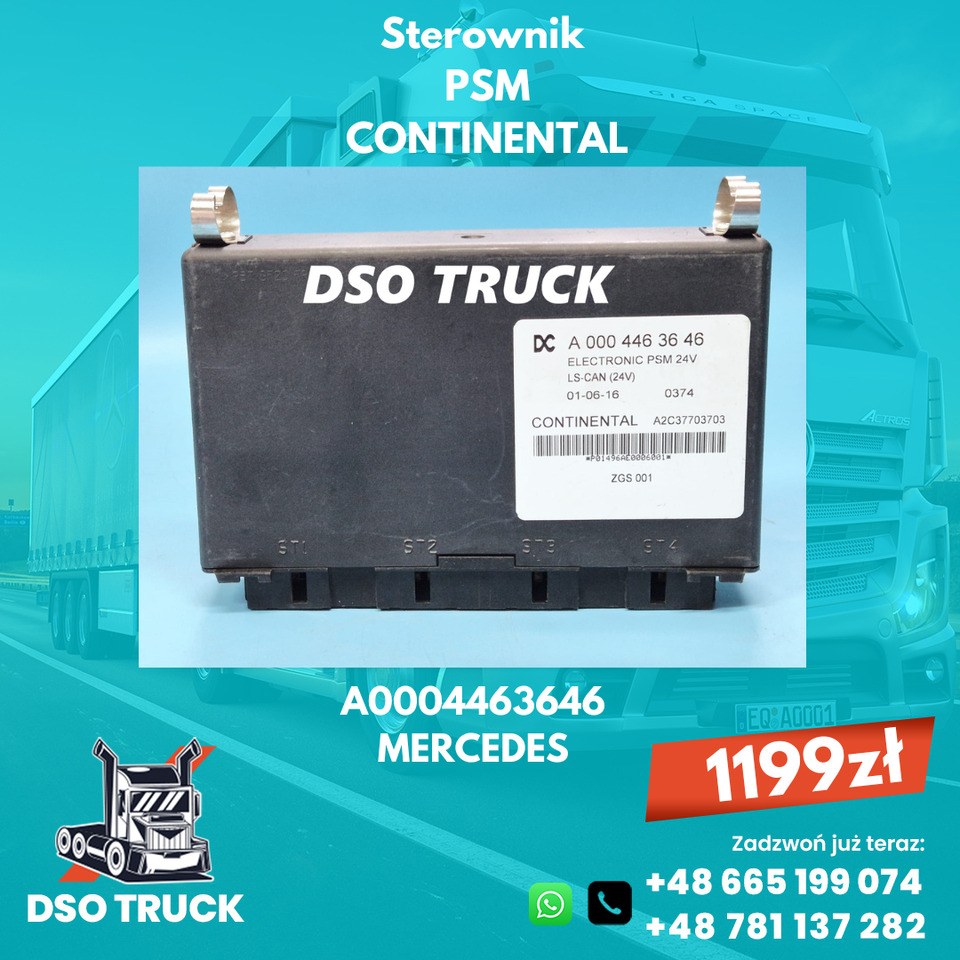 Sterownik Modul PSM CONTINENTAL Mercedes A0004462746 A0004463346 A0004463646 - 备件:图4 Sterownik Modul PSM CONTINENTAL Mercedes A0004462746 A0004463346 A0004463646 - 备件:图4