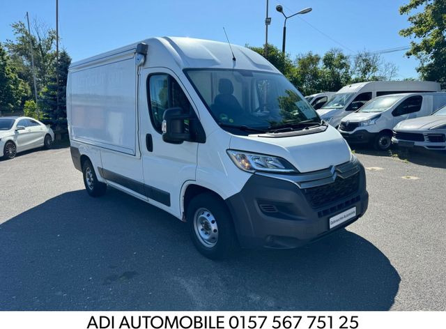 Citroën Jumper Grossraumkasten 33 L2H2 Business BlueHDi - 自动售货卡车:图1 Citroën Jumper Grossraumkasten 33 L2H2 Business BlueHDi - 自动售货卡车:图1