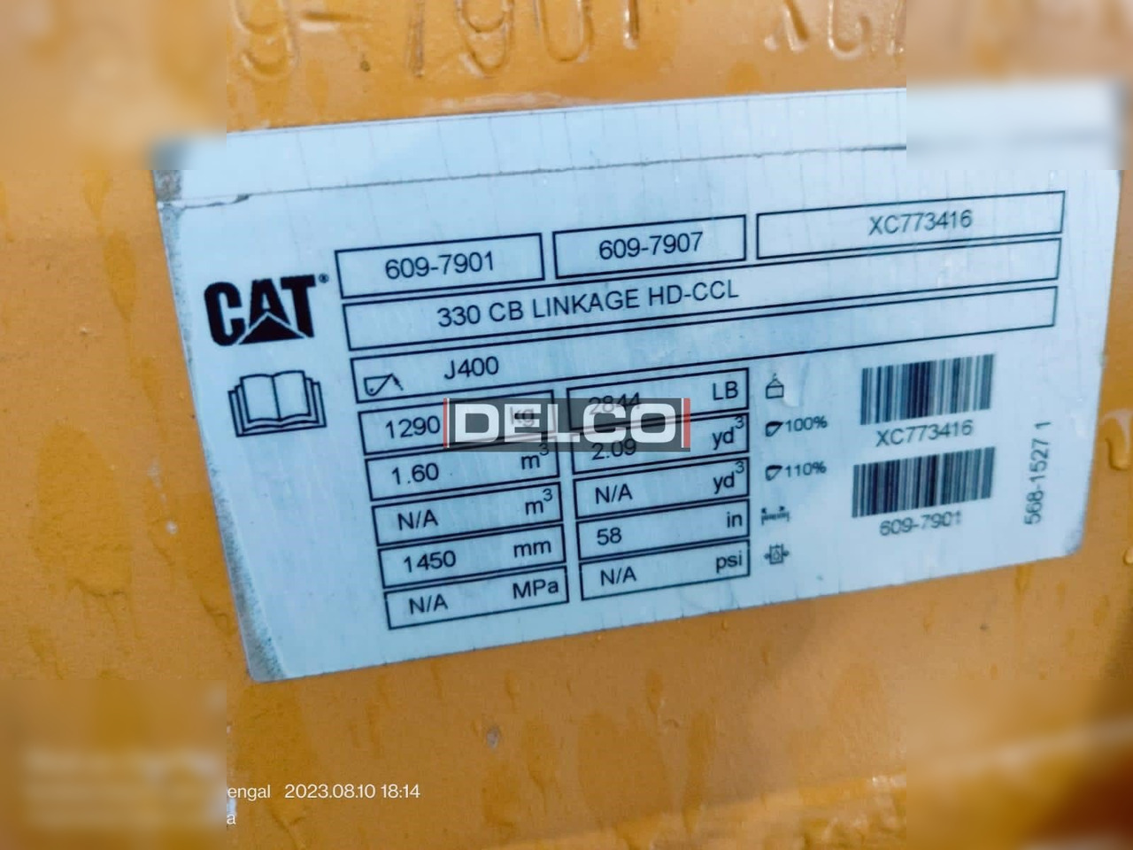 CATERPILLAR 330GC - 履带式挖掘机:图5 CATERPILLAR 330GC - 履带式挖掘机:图5