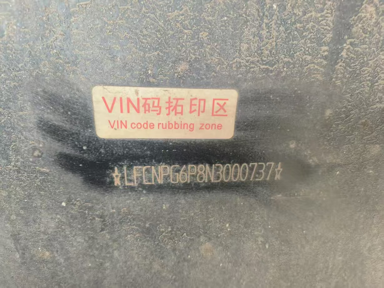 SANY SANY - 移动式起重机:图3 SANY SANY - 移动式起重机:图3