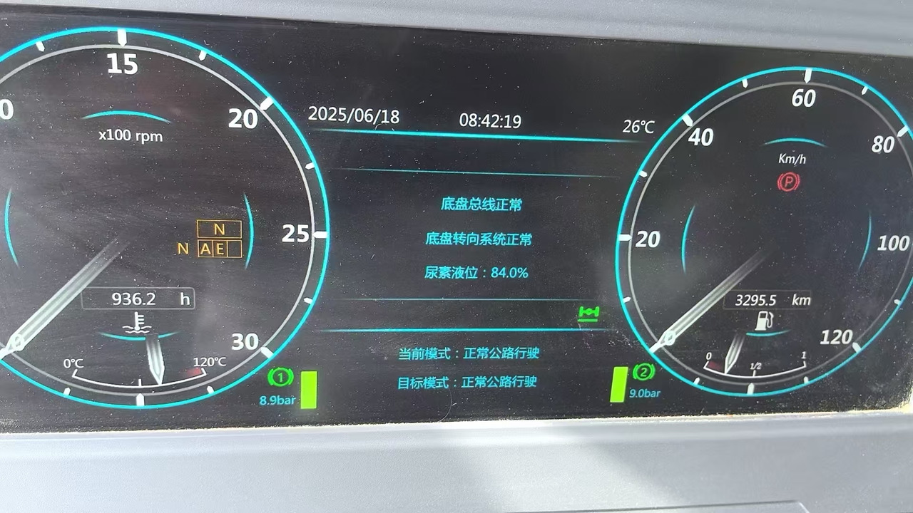 XCMG XCMG XCMG - 移动式起重机:图3 XCMG XCMG XCMG - 移动式起重机:图3