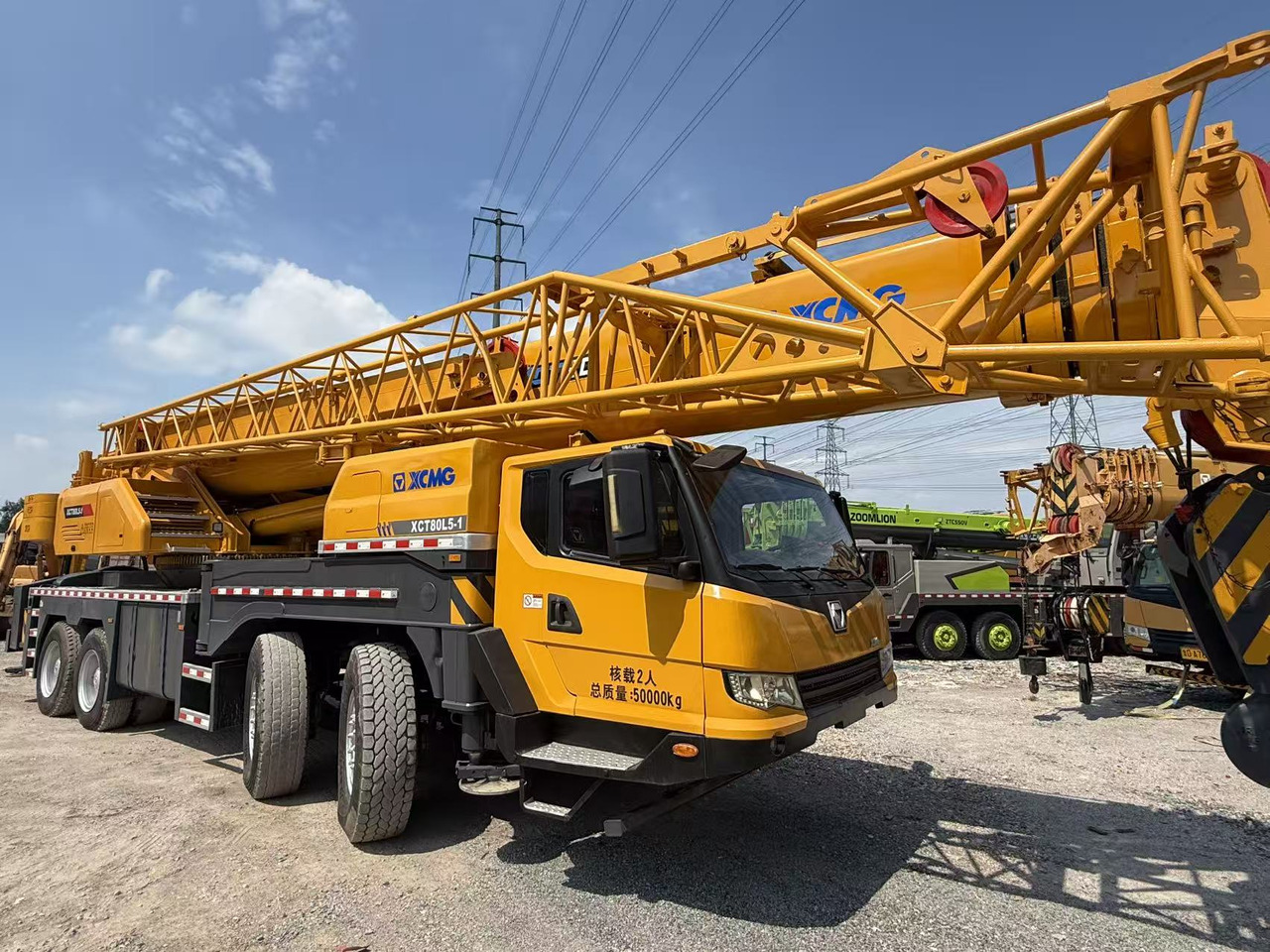 XCMG XCMG - 履带式起重机:图2 XCMG XCMG - 履带式起重机:图2