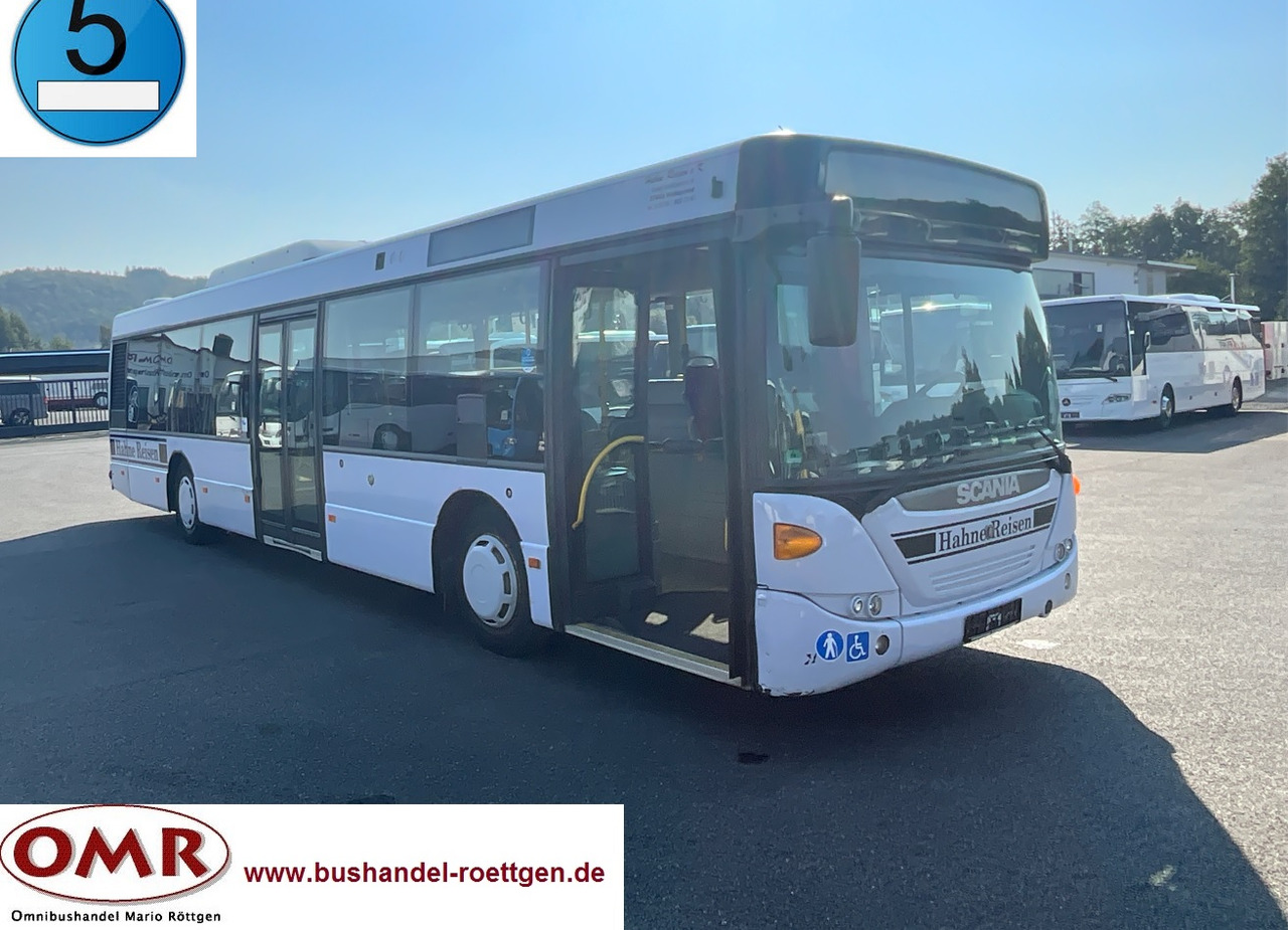 Scania OmniCity - 城市巴士:图1 Scania OmniCity - 城市巴士:图1