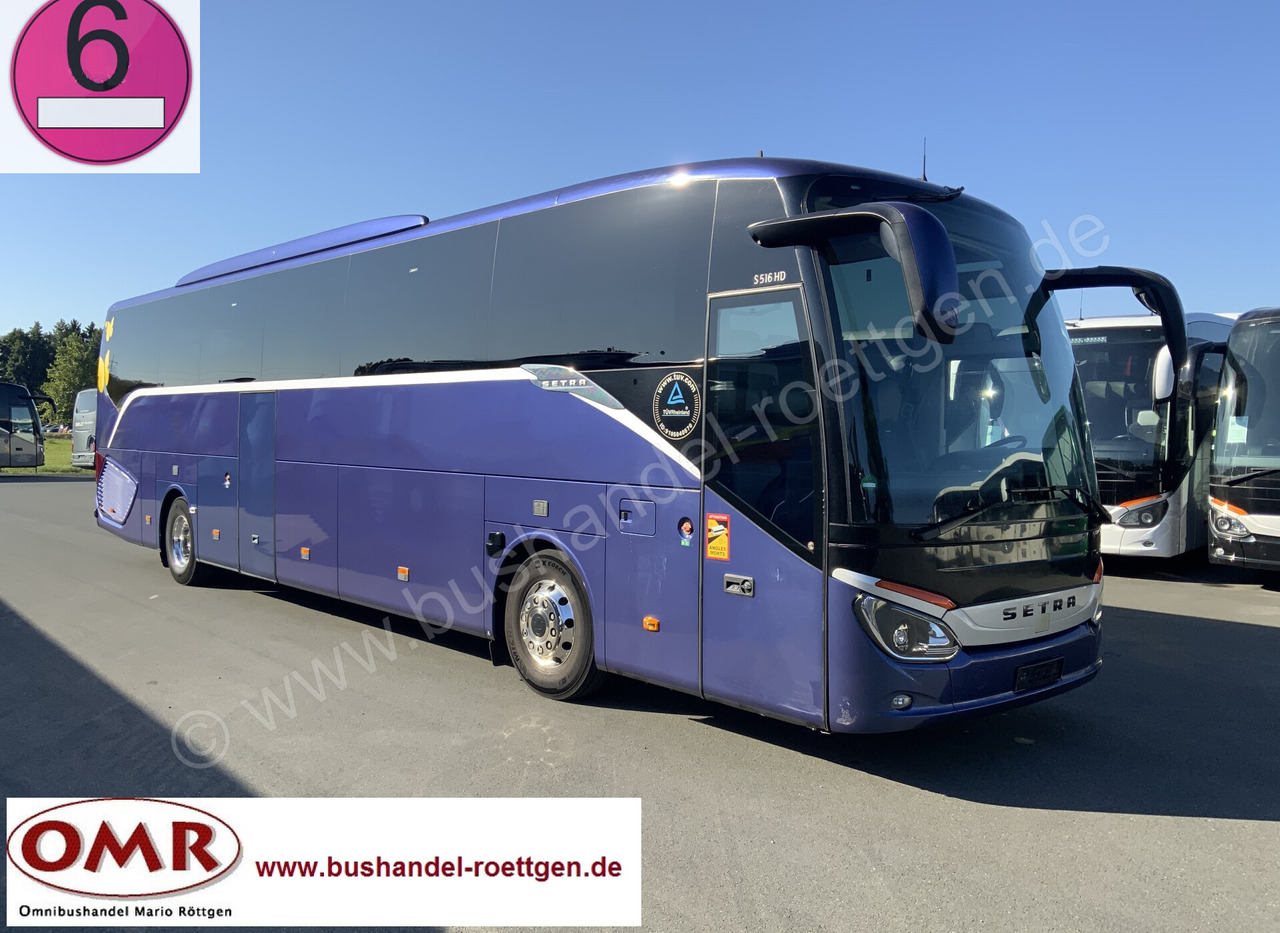 Setra S 516 HD/2 - 长途客车:图1 Setra S 516 HD/2 - 长途客车:图1