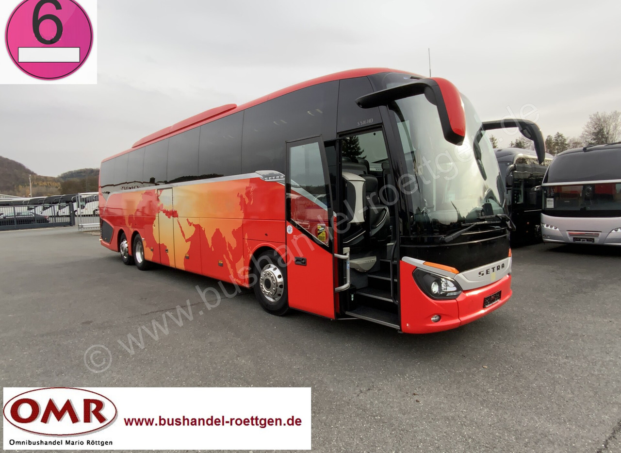 Setra S 516 HD - 长途客车:图1 Setra S 516 HD - 长途客车:图1
