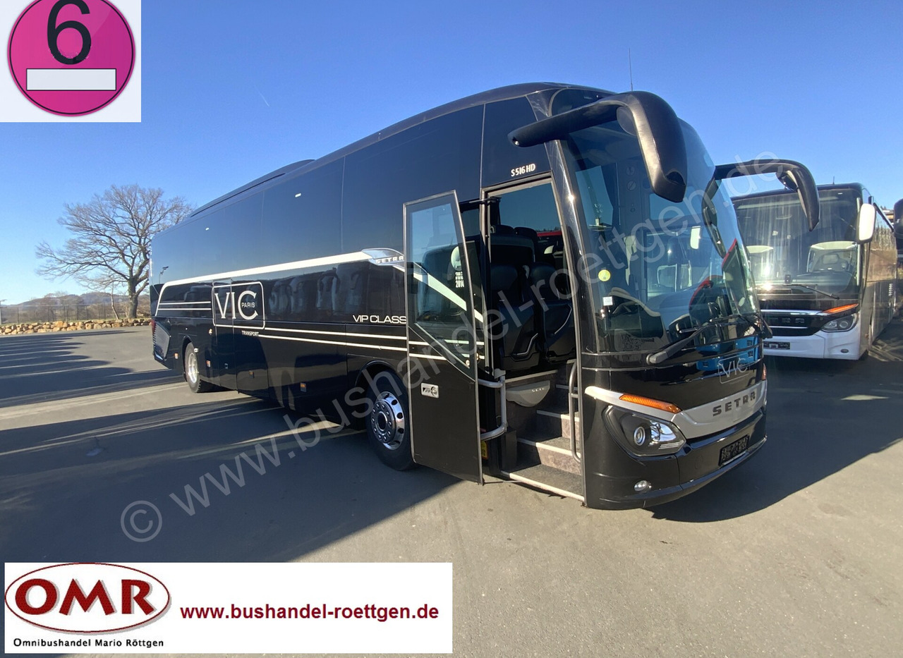 Setra S 516 HD - 长途客车:图1 Setra S 516 HD - 长途客车:图1
