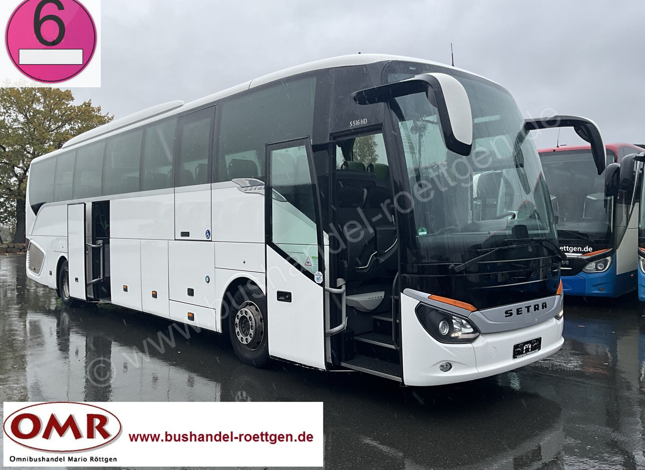 Setra S 516 HD - 长途客车:图1 Setra S 516 HD - 长途客车:图1