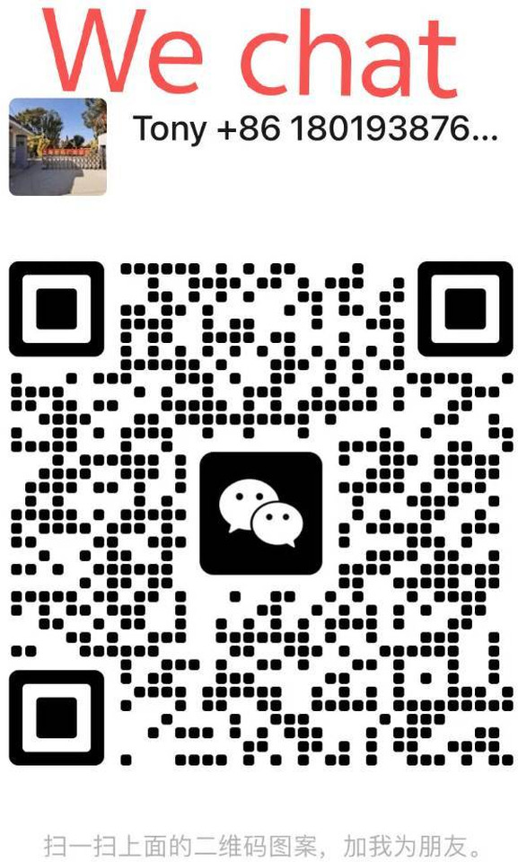 CAT 325 C - 履带式挖掘机:图5 CAT 325 C - 履带式挖掘机:图5