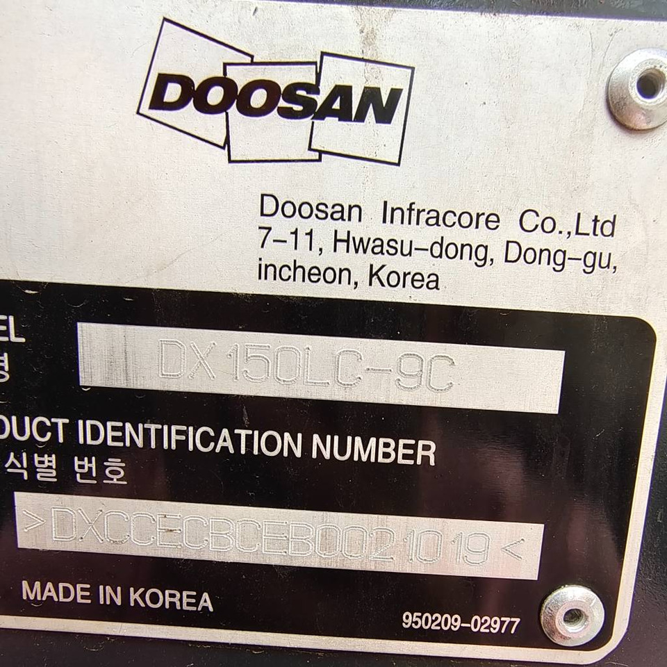 Doosan DX 150 LC - 履带式挖掘机:图4 Doosan DX 150 LC - 履带式挖掘机:图4