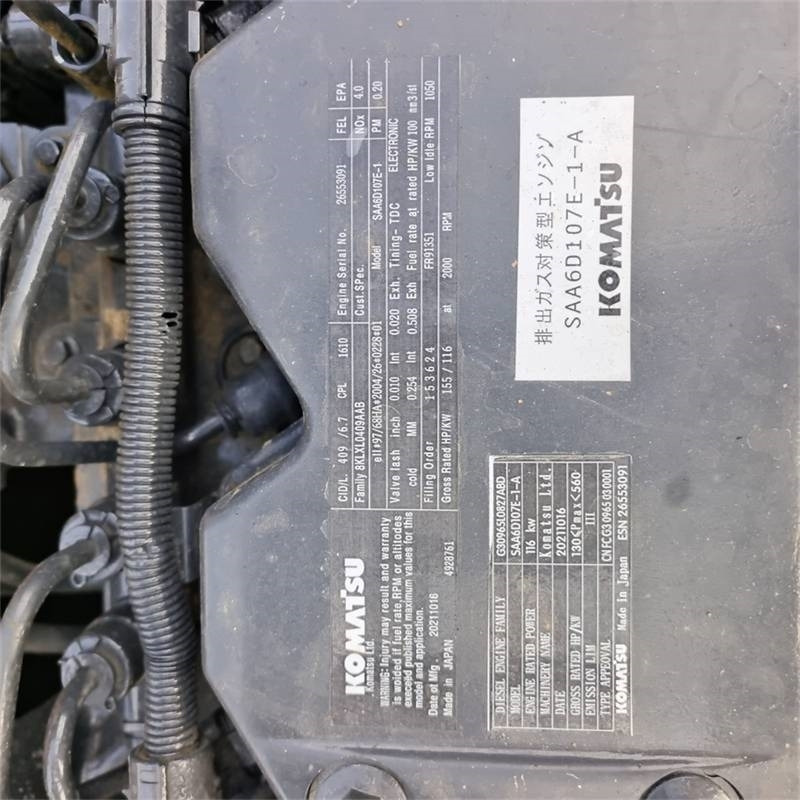 Komatsu PC 200 8N - 履带式挖掘机:图4 Komatsu PC 200 8N - 履带式挖掘机:图4