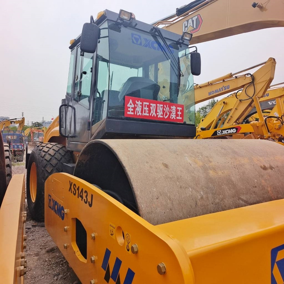 XCMG XS143J - 履带式挖掘机:图2 XCMG XS143J - 履带式挖掘机:图2