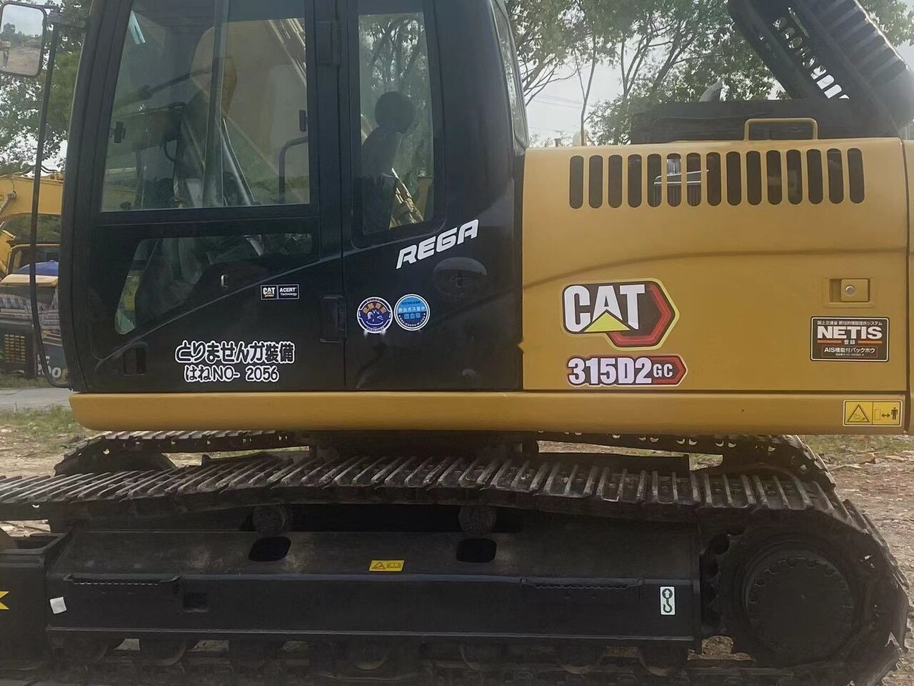 Caterpillar 315D - 履带式挖掘机:图1 Caterpillar 315D - 履带式挖掘机:图1