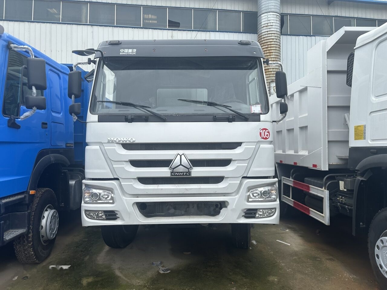 Howo - 翻斗车:图5 Howo - 翻斗车:图5