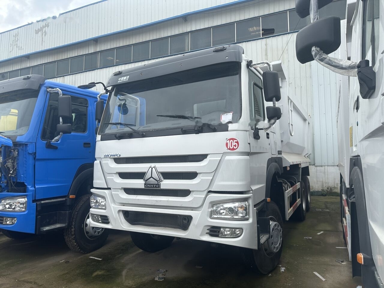 Howo - 翻斗车:图4 Howo - 翻斗车:图4