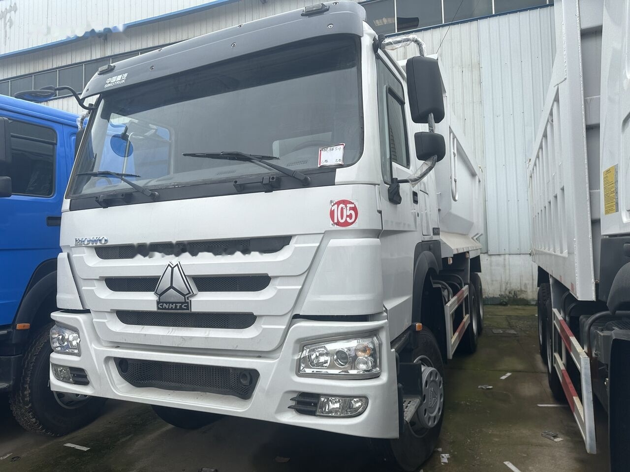 Howo - 翻斗车:图2 Howo - 翻斗车:图2