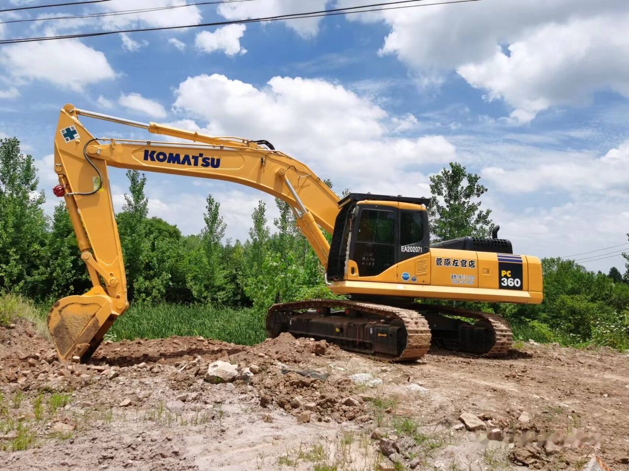 Komatsu PC360 - 履带式挖掘机:图4 Komatsu PC360 - 履带式挖掘机:图4