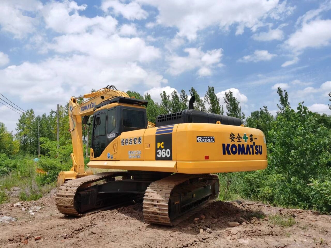 Komatsu PC360 - 履带式挖掘机:图2 Komatsu PC360 - 履带式挖掘机:图2