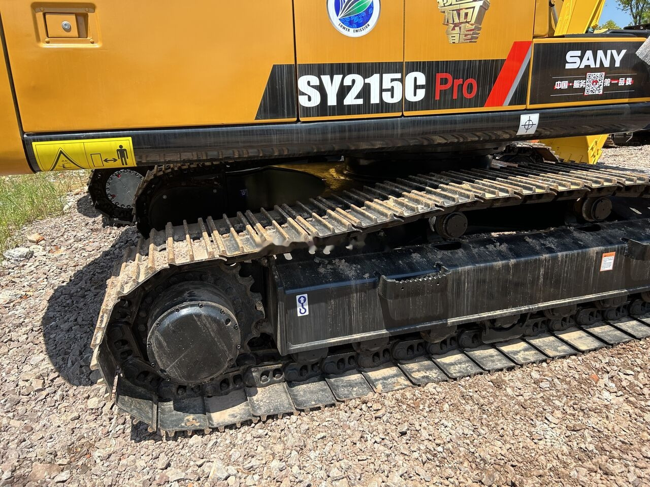 Sany SY215C PRO - 履带式挖掘机:图5 Sany SY215C PRO - 履带式挖掘机:图5