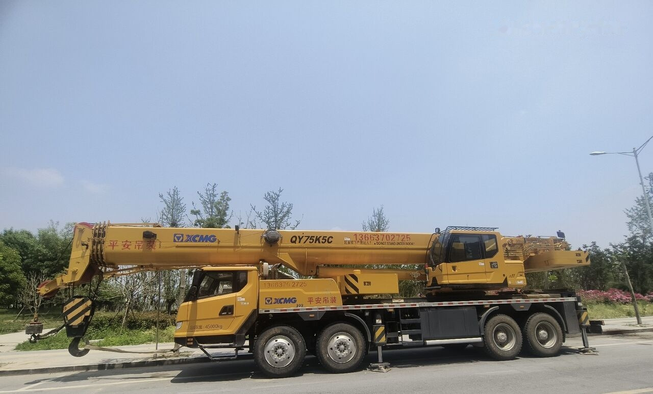 XCMG QY75K5C - 移动式起重机:图3 XCMG QY75K5C - 移动式起重机:图3