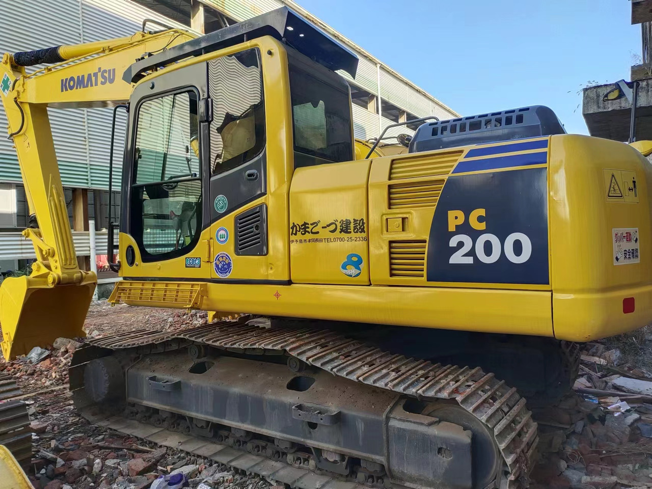 KOMATSU PC200-8 PC200-7 PC220-7 - 履带式挖掘机:图5 KOMATSU PC200-8 PC200-7 PC220-7 - 履带式挖掘机:图5