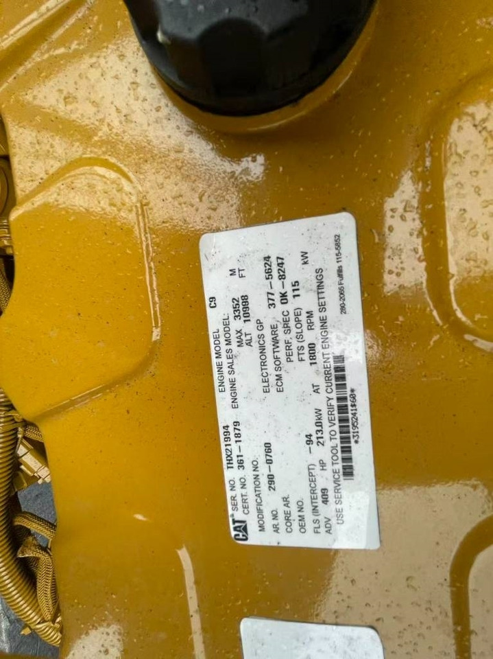 CAT 336 D - 履带式挖掘机:图3 CAT 336 D - 履带式挖掘机:图3