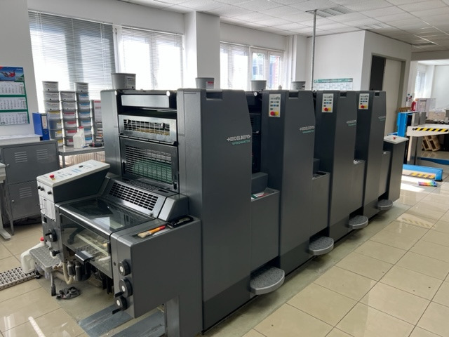 HEIDELBERG SM 52-4 - 移印机:图2 HEIDELBERG SM 52-4 - 移印机:图2