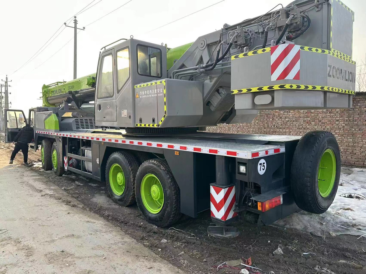 Zoomlion ZTC70 Used 70ton truck crane - 移动式起重机:图4 Zoomlion ZTC70 Used 70ton truck crane - 移动式起重机:图4