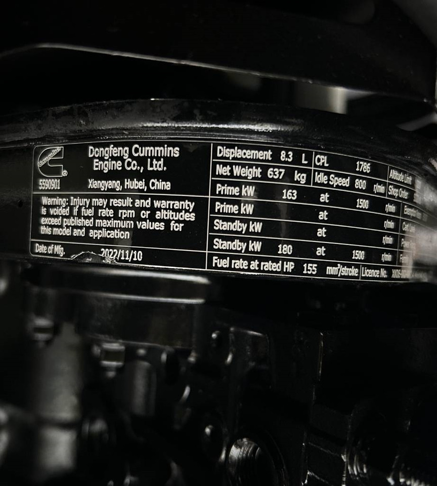 新的 发电机组 Cummins 6CTA8.3-G1 - 200 kVA Generator - DPX-19839：图13