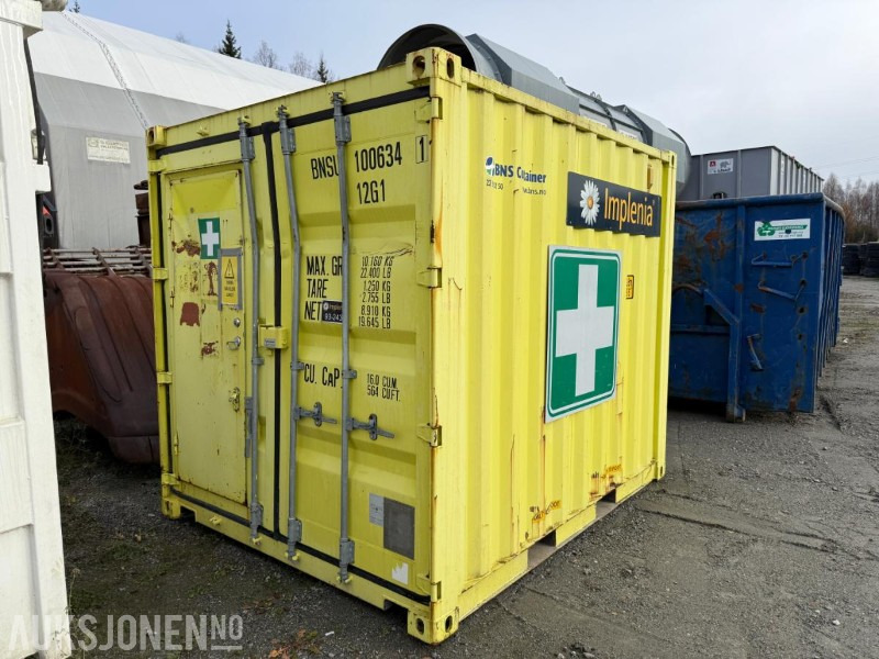 2011 10ft BNS HMS Container - 建筑设备:图1 2011 10ft BNS HMS Container - 建筑设备:图1