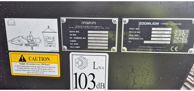 新的 履带式挖掘机 Zoomlion ZE210GLC：图10