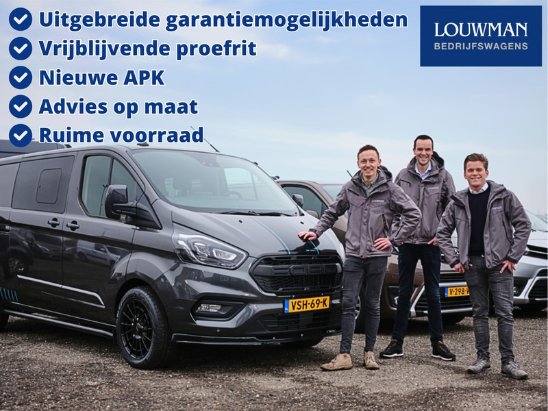Mercedes-Benz Vito 119 CDI DC L3 *Edition* volledig Leder 19"inch AMG velgen Dubbele cabine Extra Lang Dubbele Schuifdeur Multibeam LED Trekhaak Ac - 紧凑型面包车:图4 Mercedes-Benz Vito 119 CDI DC L3 *Edition* volledig Leder 19"inch AMG velgen Dubbele cabine Extra Lang Dubbele Schuifdeur Multibeam LED Trekhaak Ac - 紧凑型面包车:图4