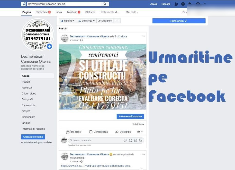 Bosch 465867 8113681 Volvo FL4/FL6 - 液压泵 适用于 卡车:图5 Bosch 465867 8113681 Volvo FL4/FL6 - 液压泵 适用于 卡车:图5