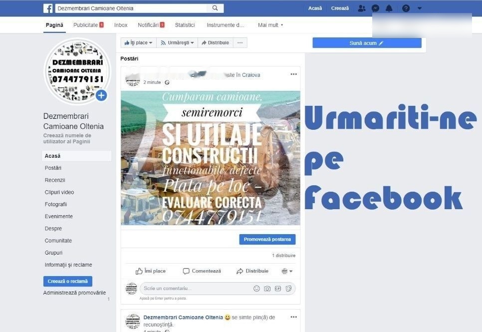 Bosch Scania 4-serie truck - 燃料泵 适用于 卡车:图5 Bosch Scania 4-serie truck - 燃料泵 适用于 卡车:图5