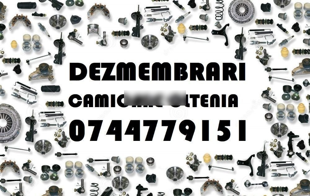 MAN TGX - Tga - 燃料箱 适用于 卡车:图2 MAN TGX - Tga - 燃料箱 适用于 卡车:图2