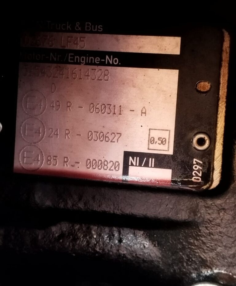 MAN D2676LF45 MAN TGX TGS truck - 发动机 适用于 卡车:图5 MAN D2676LF45 MAN TGX TGS truck - 发动机 适用于 卡车:图5