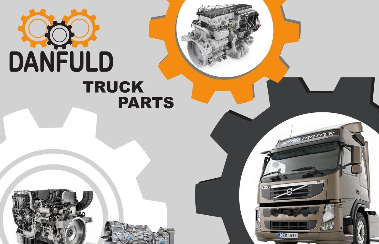 MAN ZF16S2521TO truck - 变速箱 适用于 卡车:图3 MAN ZF16S2521TO truck - 变速箱 适用于 卡车:图3