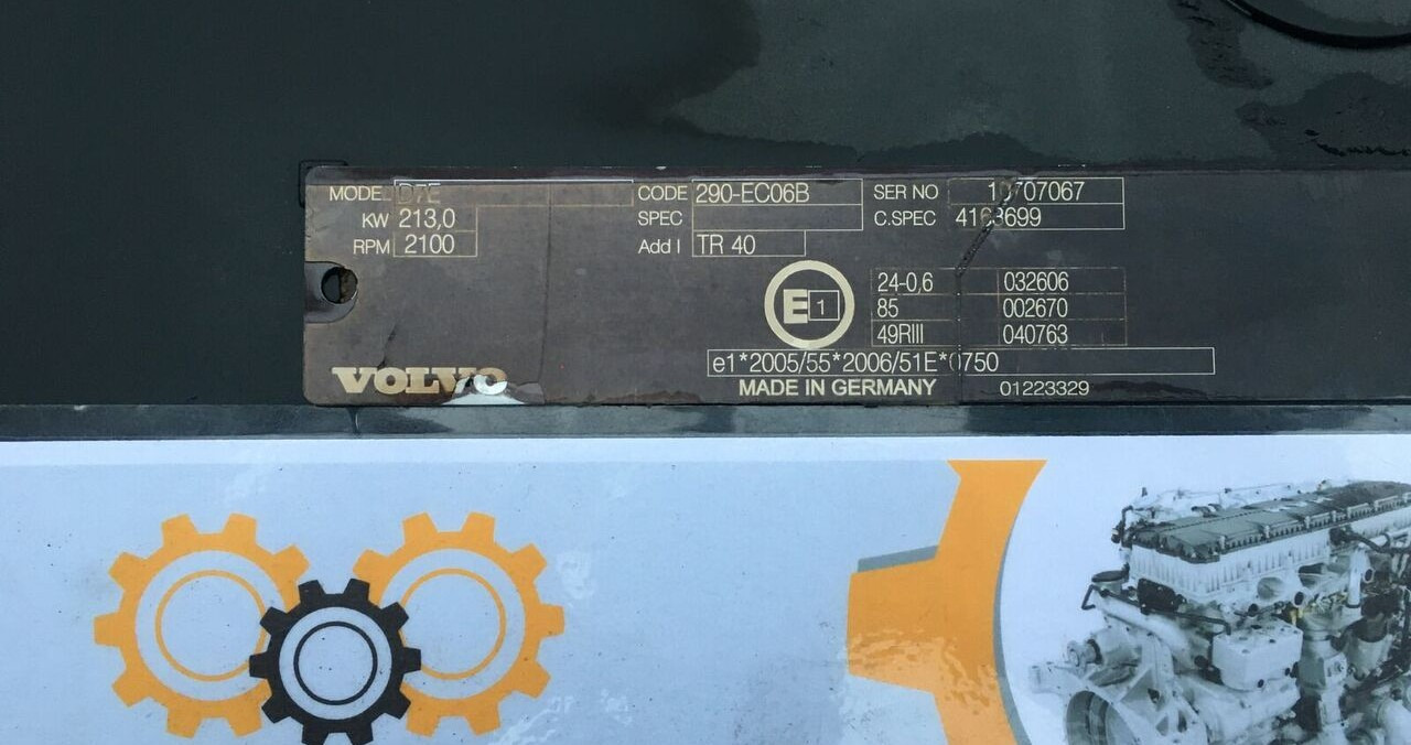 Volvo D7E 290-EC06B Volvo FE, FL - 发动机 适用于 卡车:图1 Volvo D7E 290-EC06B Volvo FE, FL - 发动机 适用于 卡车:图1