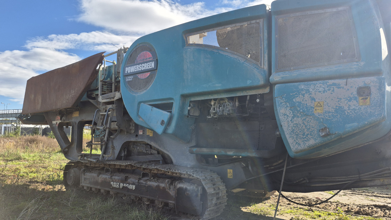 POWERSCREEN PREMIERTRAK R400X - 颚式破碎机:图5 POWERSCREEN PREMIERTRAK R400X - 颚式破碎机:图5