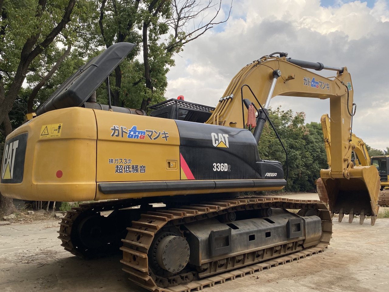 Cat 336d2 - 挖掘机:图2 Cat 336d2 - 挖掘机:图2