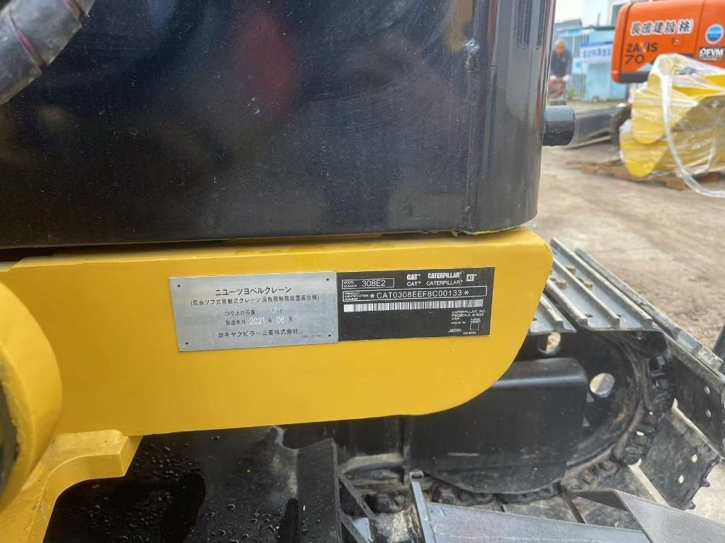 CAT 308 - 小型挖掘机:图4 CAT 308 - 小型挖掘机:图4