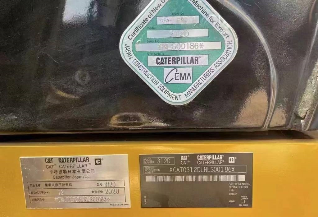 履带式挖掘机 CAT 312：图7