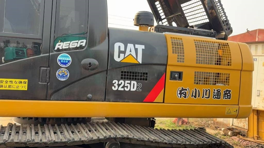 CAT 325 D  - 履带式挖掘机:图2 CAT 325 D  - 履带式挖掘机:图2