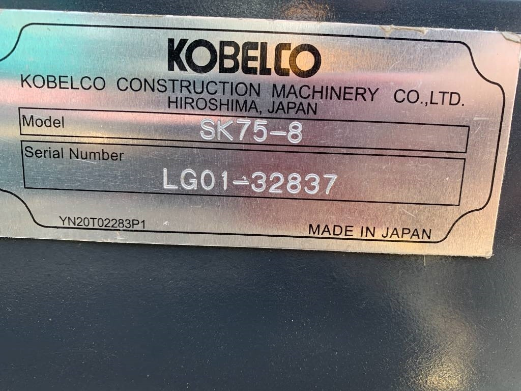 Kobelco SK 75 - 履带式挖掘机:图5 Kobelco SK 75 - 履带式挖掘机:图5