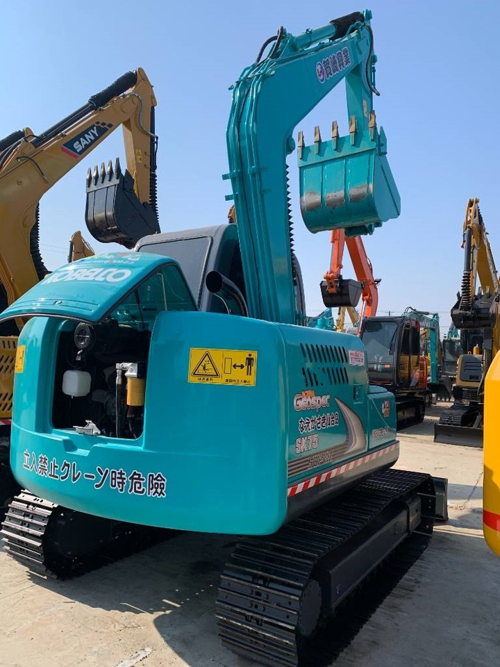 Kobelco SK 75 - 履带式挖掘机:图3 Kobelco SK 75 - 履带式挖掘机:图3