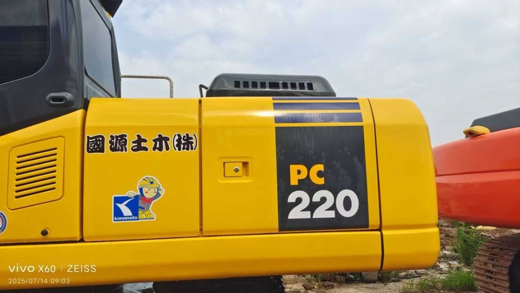 Komatsu PC 220-7  - 履带式挖掘机:图2 Komatsu PC 220-7  - 履带式挖掘机:图2