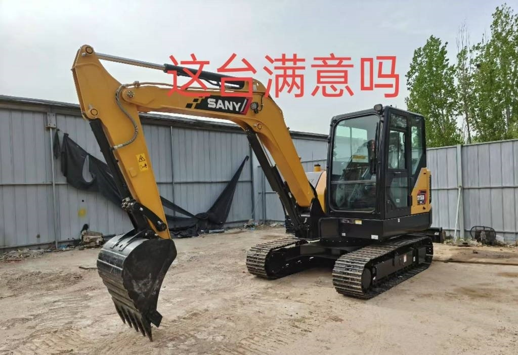 Sany SY 55 - 履带式挖掘机:图2 Sany SY 55 - 履带式挖掘机:图2